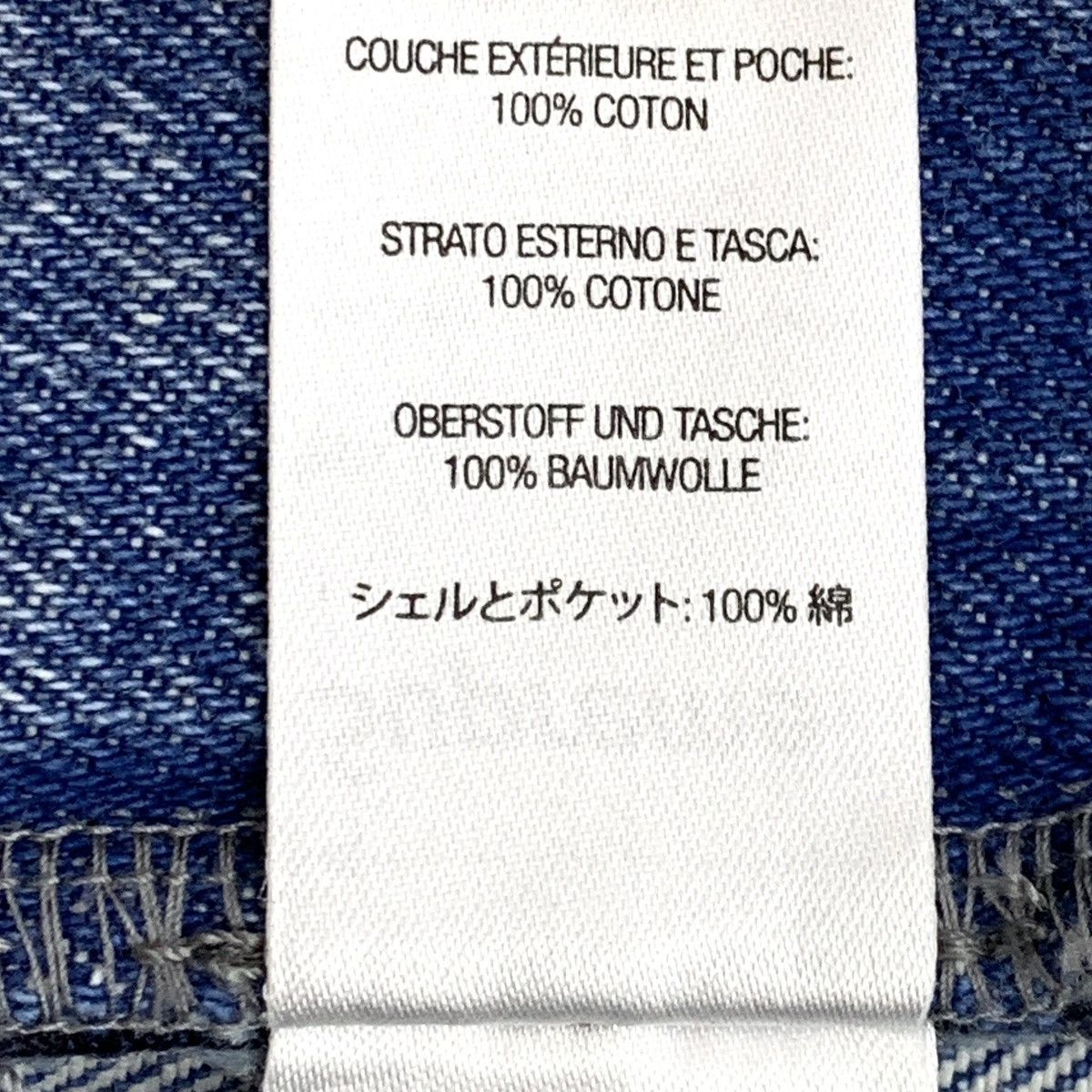 Supreme Supreme Blue Logo Letter Embroidered Denim Shorts K26WX Size US 32 / EU 48 - 9 Thumbnail