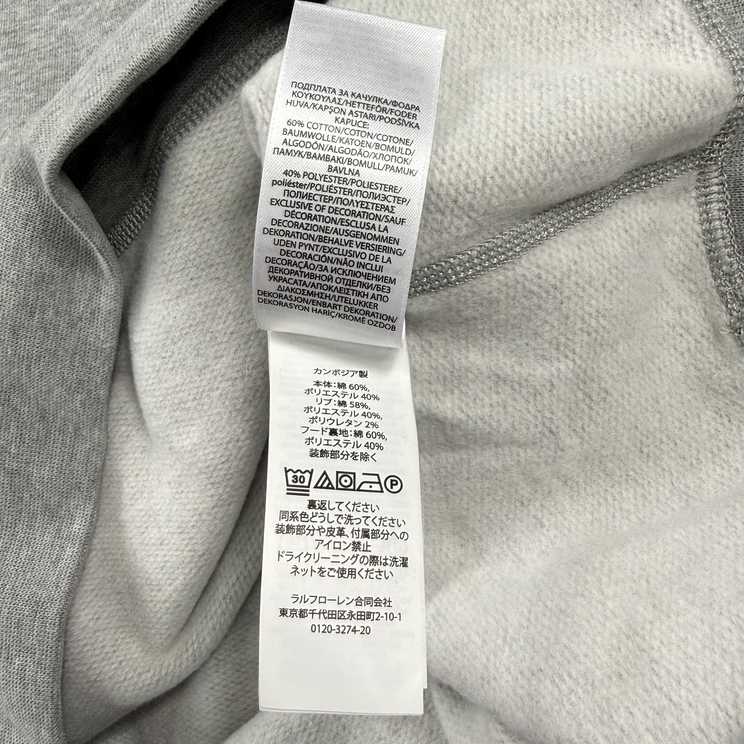 Polo Ralph Lauren Polo Ralph Lauren Mens XXL Grey Heather Fleece Hoodie Size US XXL / EU 58 / 5 - 9 Thumbnail