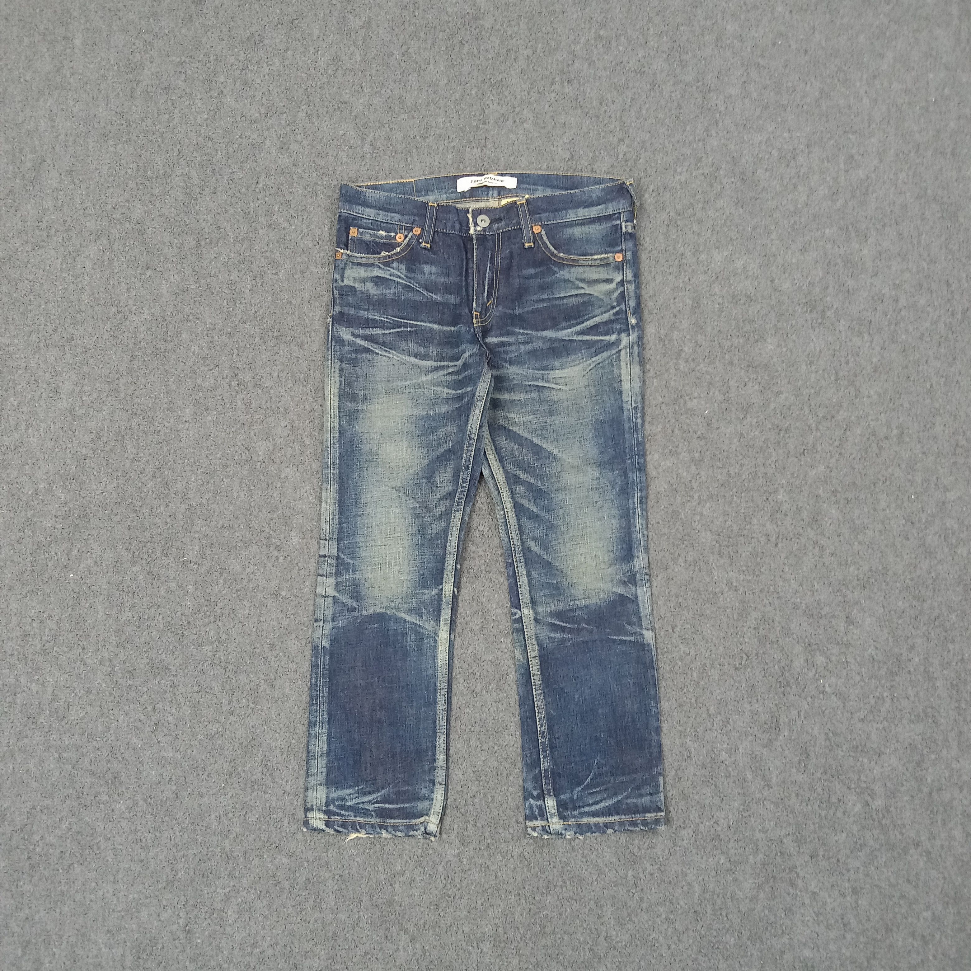 Junya Watanabe Comme des Garcons Junya Watanabe Denim Jeans c235n33 Size 29" - 1 Thumbnail