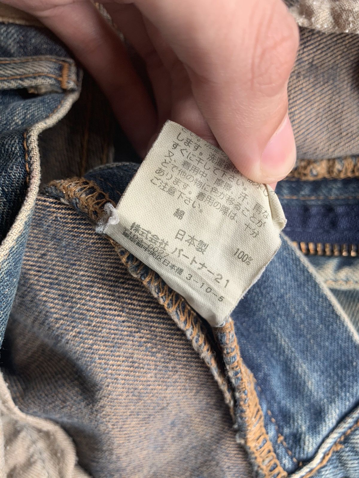 Jean × Polo Ralph Lauren × Vintage POLO RALPH LAUREN JEANS MUDWASH FADED DISTRESSED DENIM Size US 30 / EU 46 - 18 Thumbnail