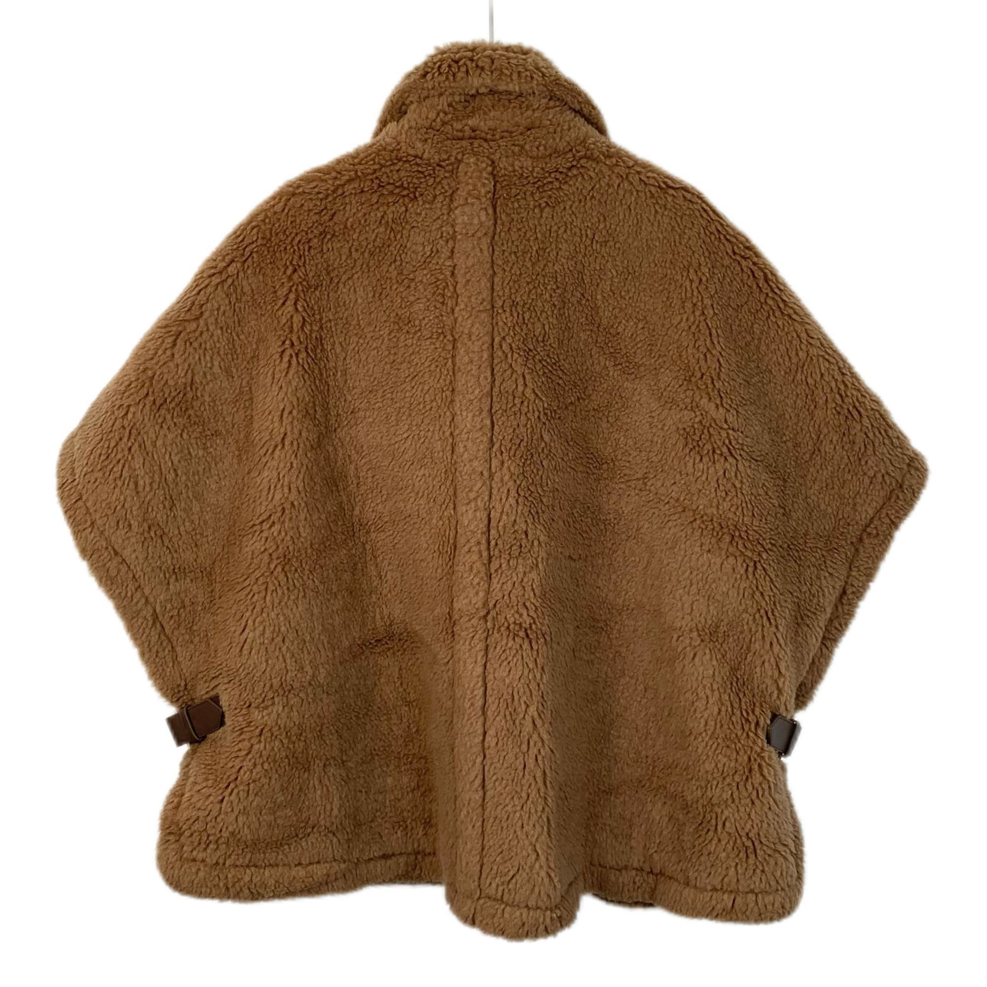 Max Mara MaxMara Womens Camel Wool & Viscose Blend Teddy Coat Size ONE SIZE - 2 Thumbnail