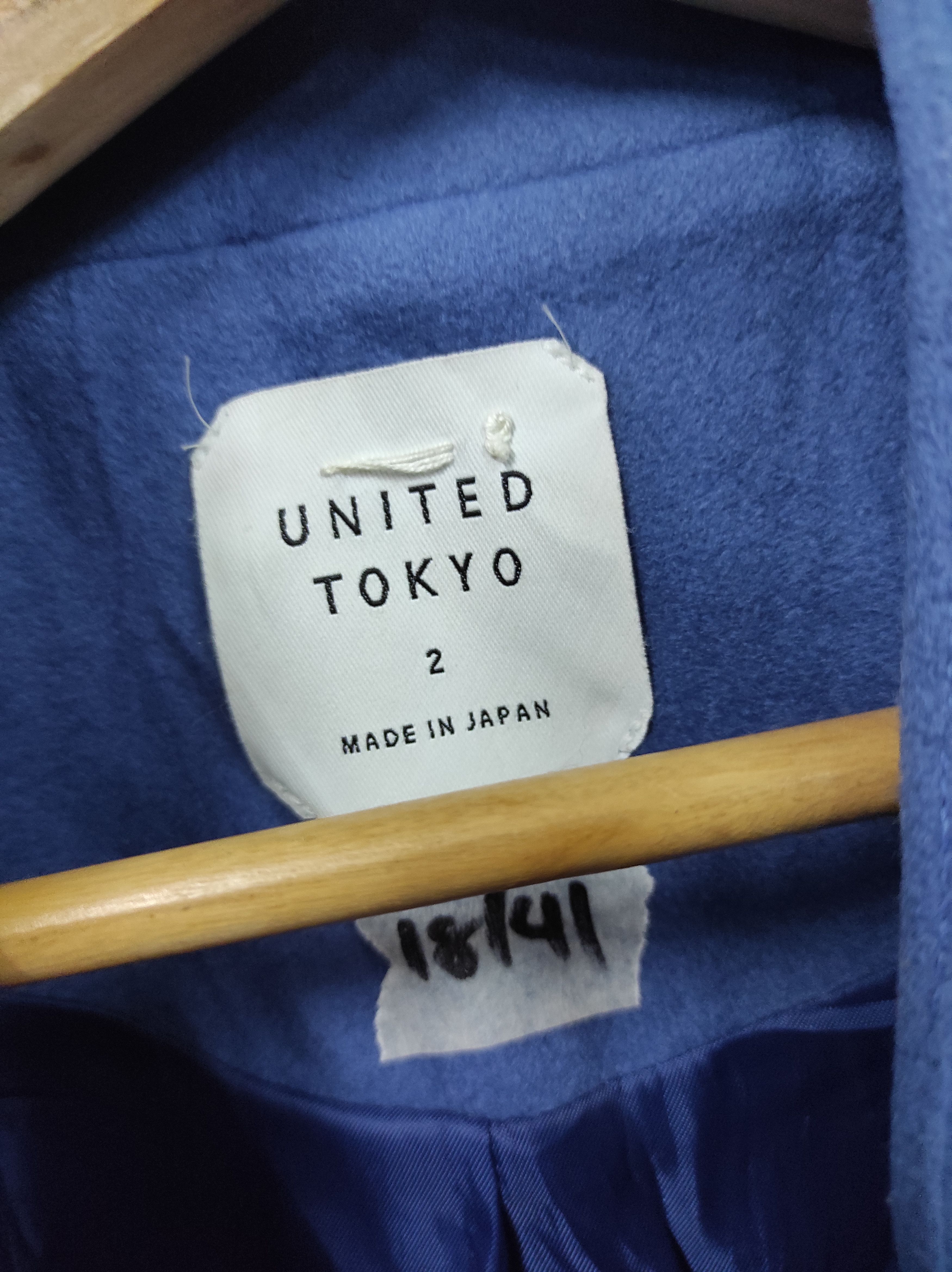 Designer UNITED TOKYO GIFU WOOL OVERCOAT LONG JACKET Size S / US 4 / IT 40 - 5 Thumbnail