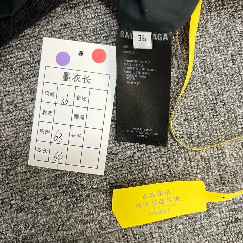 Balenciaga Balenciaga size 36 Embroidered logo on the back of the sui Size US XS / EU 42 / 0 - 8 Thumbnail