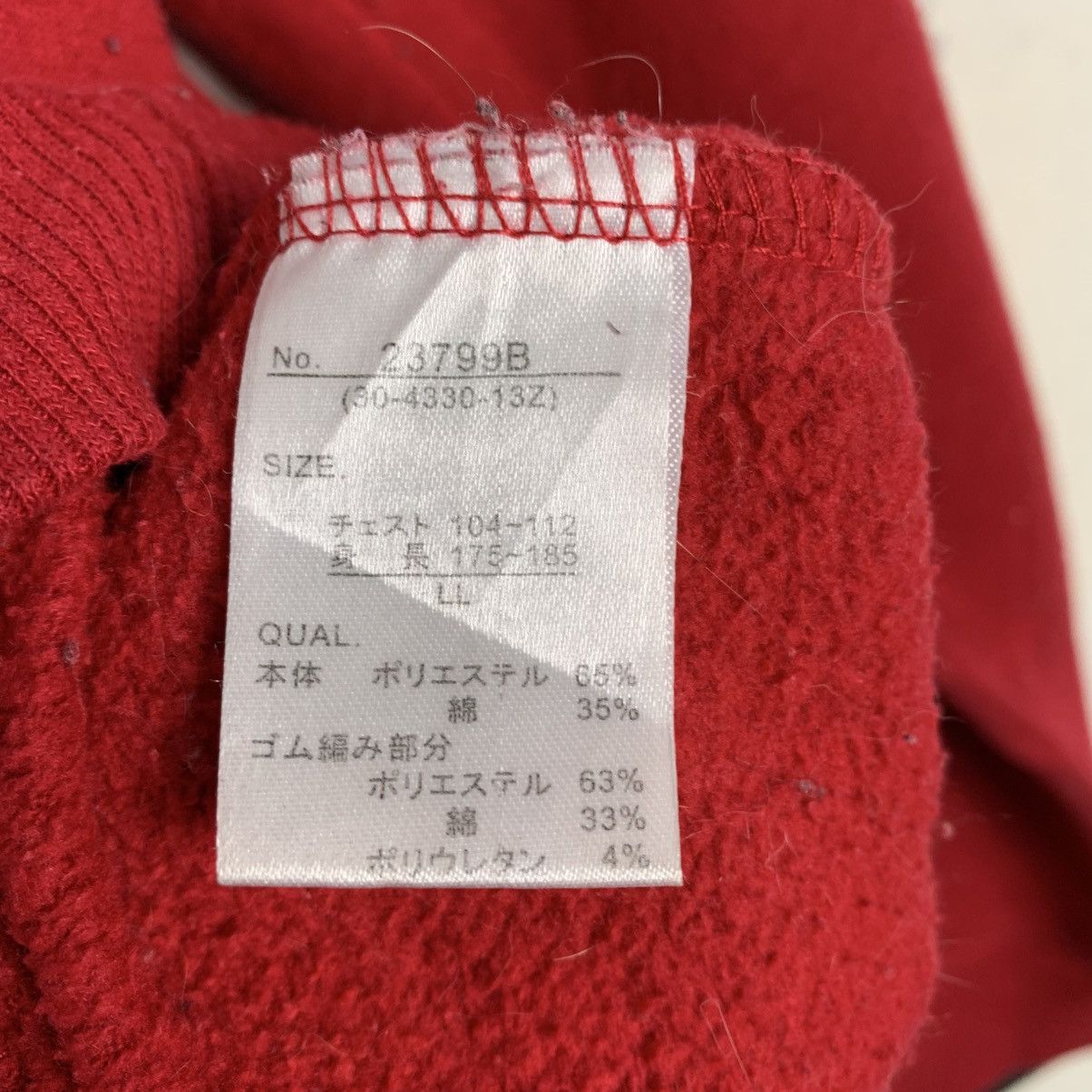 Japanese Brand NYC The Bronx Red Crewneck Sweatshirt Size US L / EU 52-54 / 3 - 12 Thumbnail