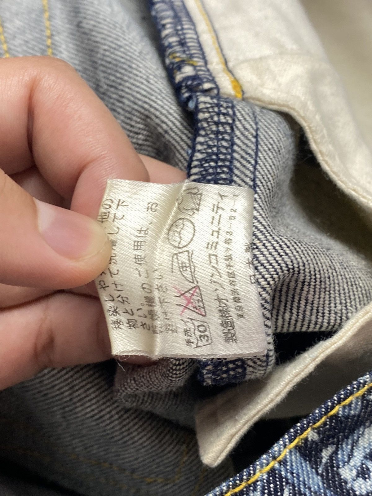 Hysteric Glamour 1990s Ozone Community - Multi Printed Biker Flared Denim Size US 29 - 11 Thumbnail