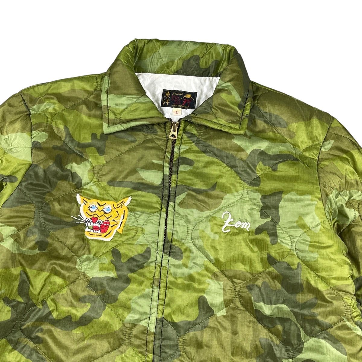 Toyo Enterprises TAILOR TOYO ENTERPRISE JACKET SOUVENIR SUKAJAN VIETNAM WAR Size US L / EU 52-54 / 3 - 2 Thumbnail