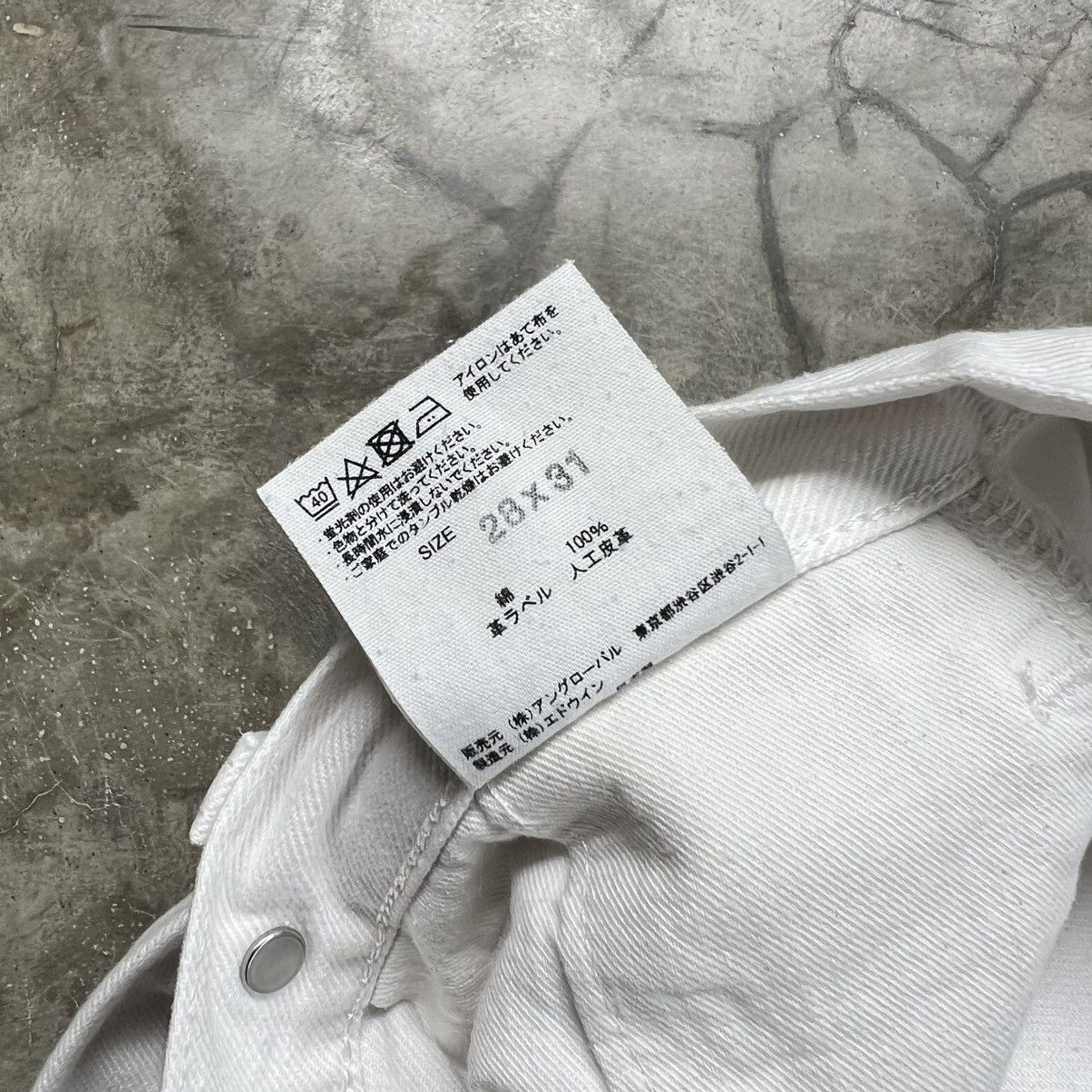 Margaret Howell Margaret Howell x Edwin Buckle Back Charpnter Selvedge Jeans Size US 28 / EU 44 - 12 Thumbnail