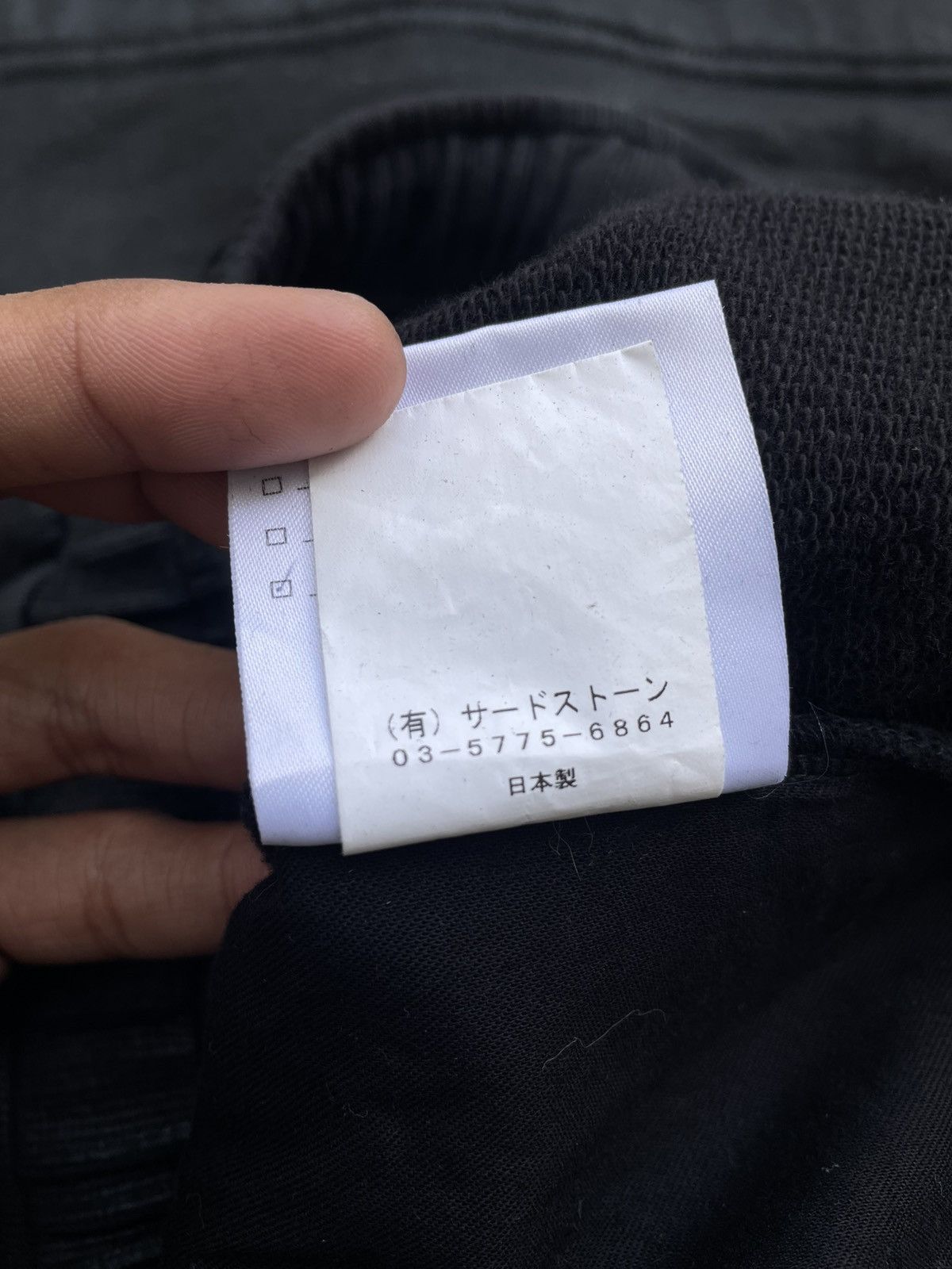 Julius JULIUS 7 "FW2021 SAMPLE" Waxed Baggy Wide Pants Size US 30 / EU 46 - 11 Thumbnail