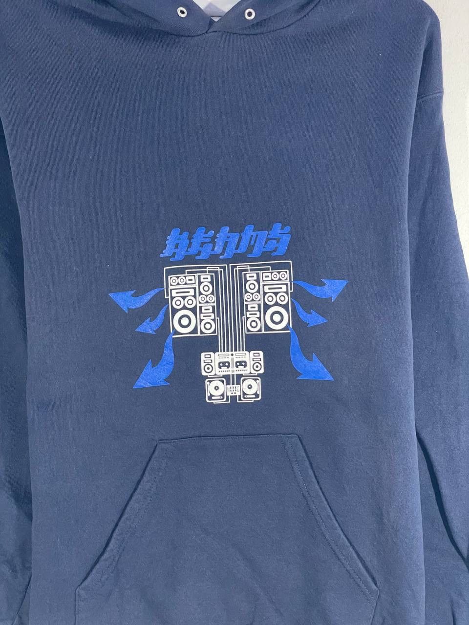 Other Vintage 90s beams dj electro sounds systemSweatshirt jumperM Size US M / EU 48-50 / 2 - 4 Thumbnail