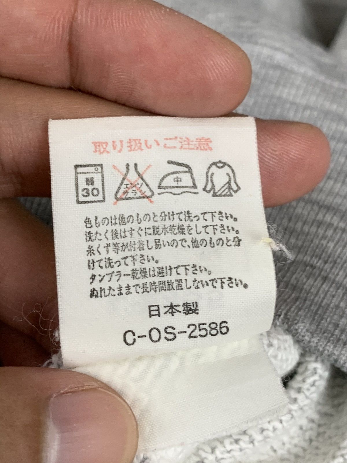 Asics Vintage Asics Sweatshirt Size US M / EU 48-50 / 2 - 7 Thumbnail