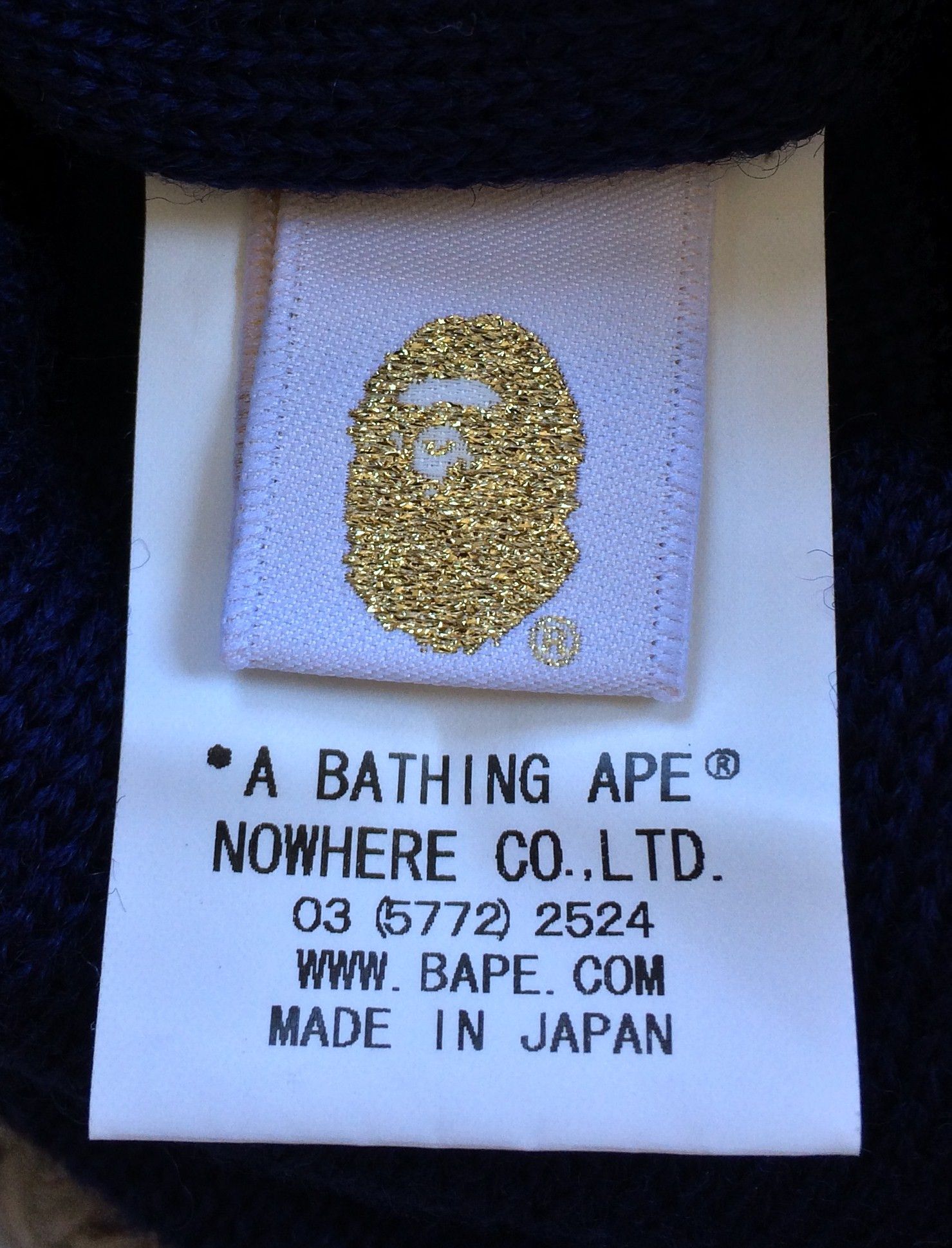 Bape OG Bape Embroidered Logo Sample Beanie Size ONE SIZE - 3 Thumbnail