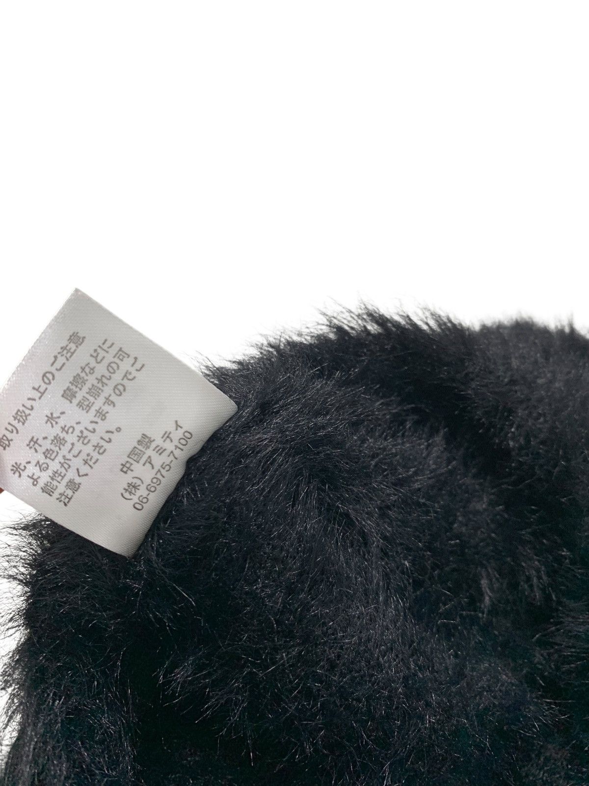Japanese Brand Fuzzy mohair beanie hats rare Size ONE SIZE - 5 Thumbnail