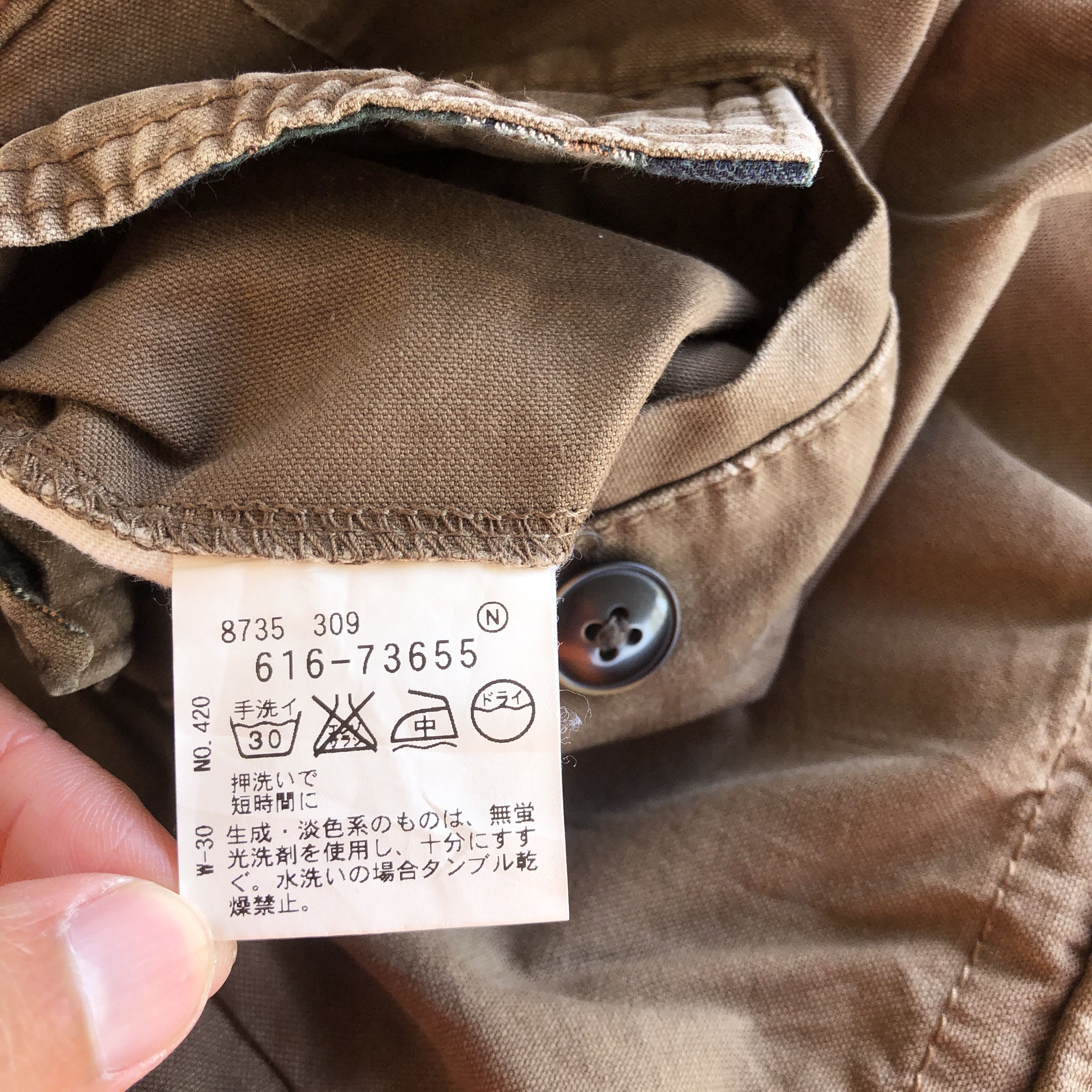 Japanese Brand × Vintage Vintage TK Mixpice Cargo Pants Japanese Cargo Trousers Size US 30 / EU 46 - 8 Thumbnail
