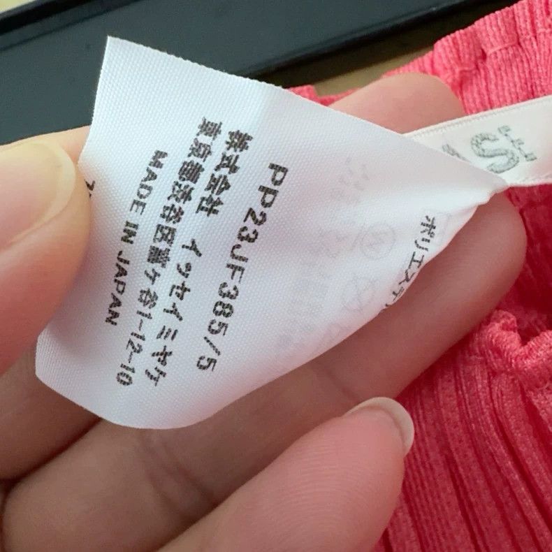Issey Miyake Issey Miyake size:5 Pink pleated pants Size 42" / US 20 - 4 Thumbnail