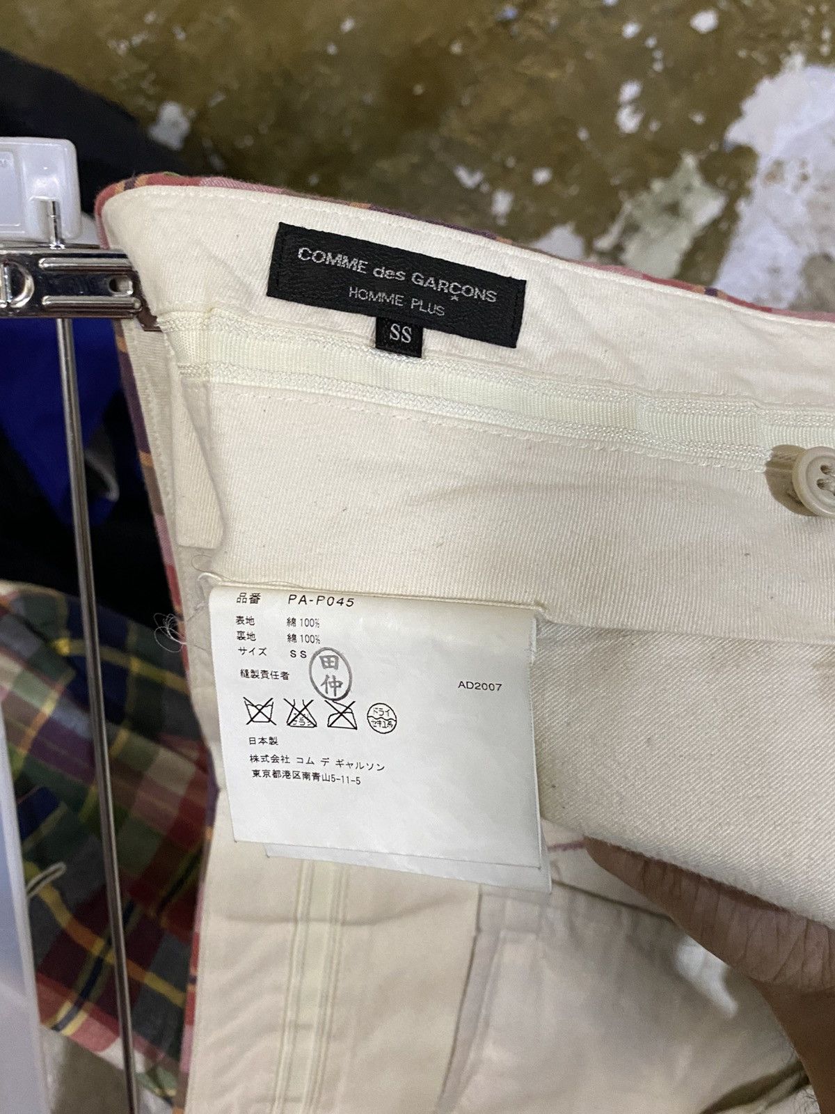 Comme des Garcons Homme Plus Comme des garçons homme plus AD 2007 checkered suit Size 42R - 12 Thumbnail