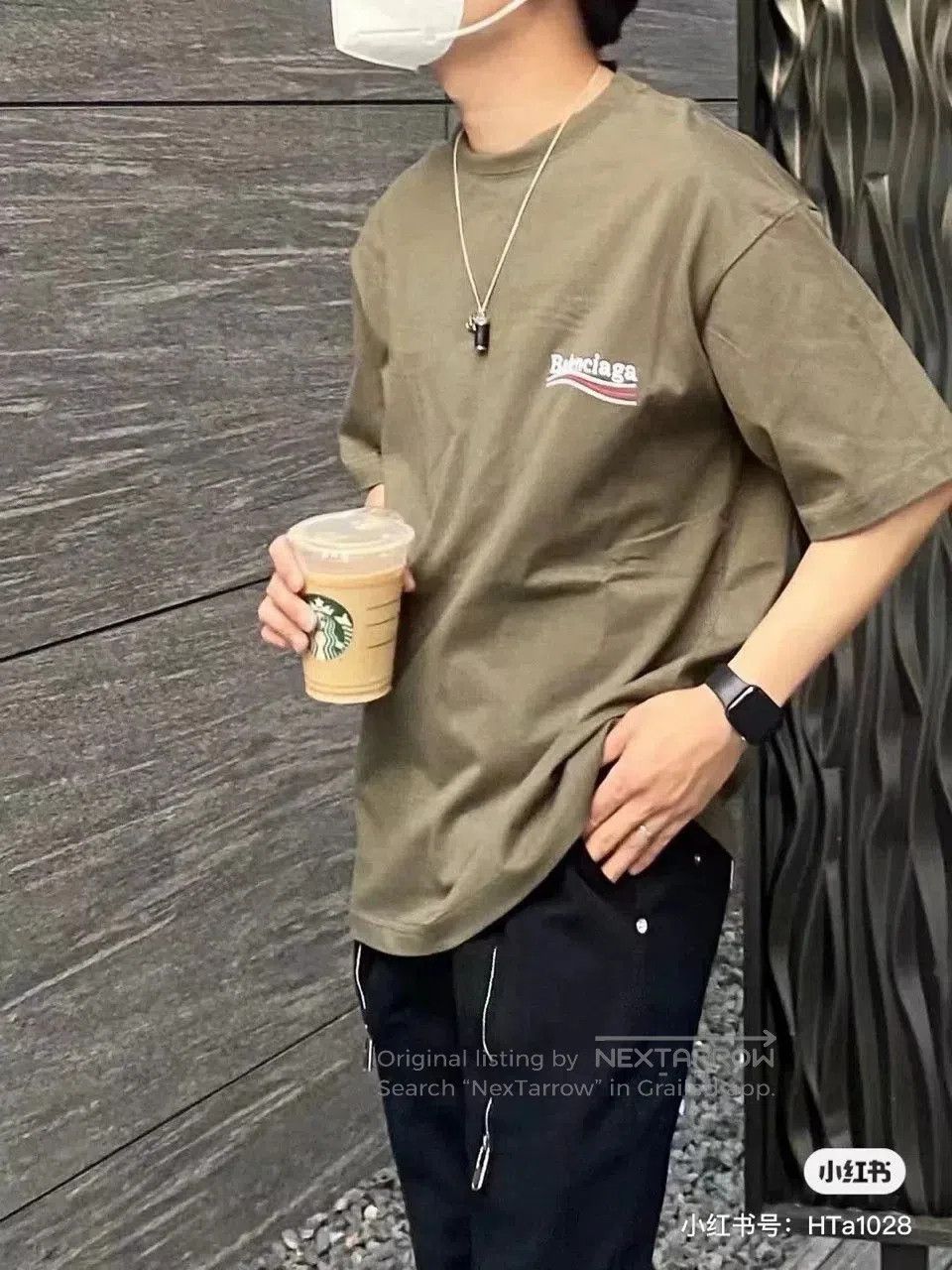 Balenciaga balenciaga green embroidered short sleeve shirt. Size US M / EU 48-50 / 2 - 5 Thumbnail
