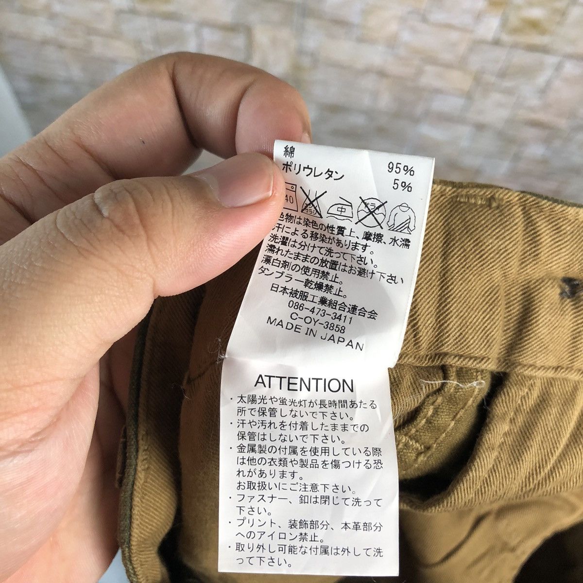 Johnbull John Bull Camo utility military japan Brown Pants #A156 Size US 28 / EU 44 - 23 Thumbnail