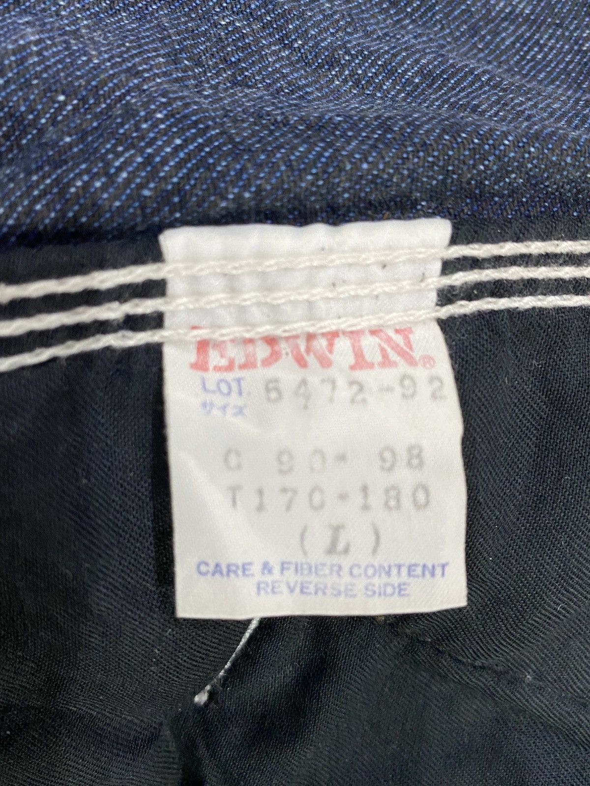 Edwin Vintage EDWIN Denim Jacket Button Double Pocket Size US L / EU 52-54 / 3 - 18 Thumbnail