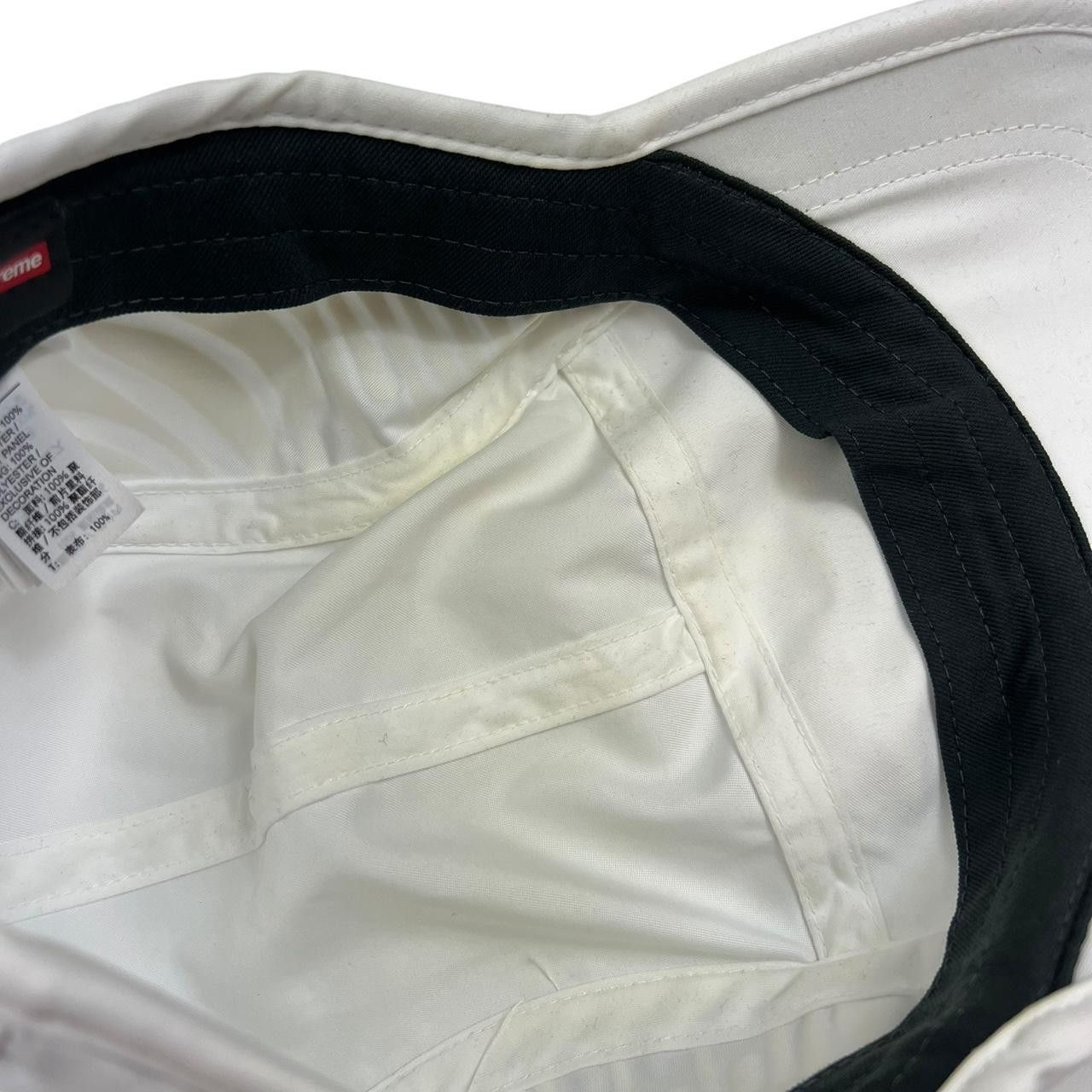 Nike × Supreme Supreme x Nike White TN Air Max Plus Cap / Hat Size ONE SIZE - 8 Thumbnail