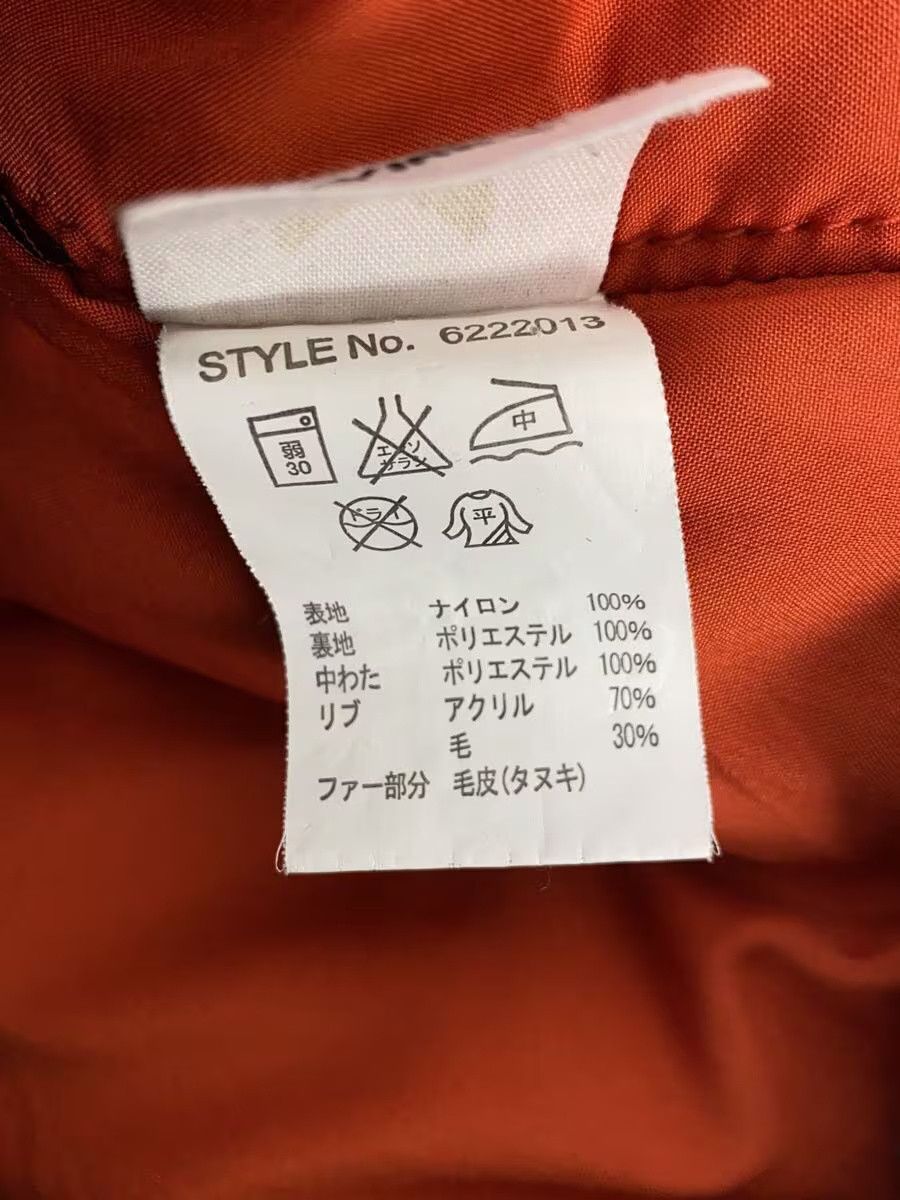 Avirex Avirex Military Jacket N-2B Khaki Size US S / EU 44-46 / 1 - 5 Thumbnail