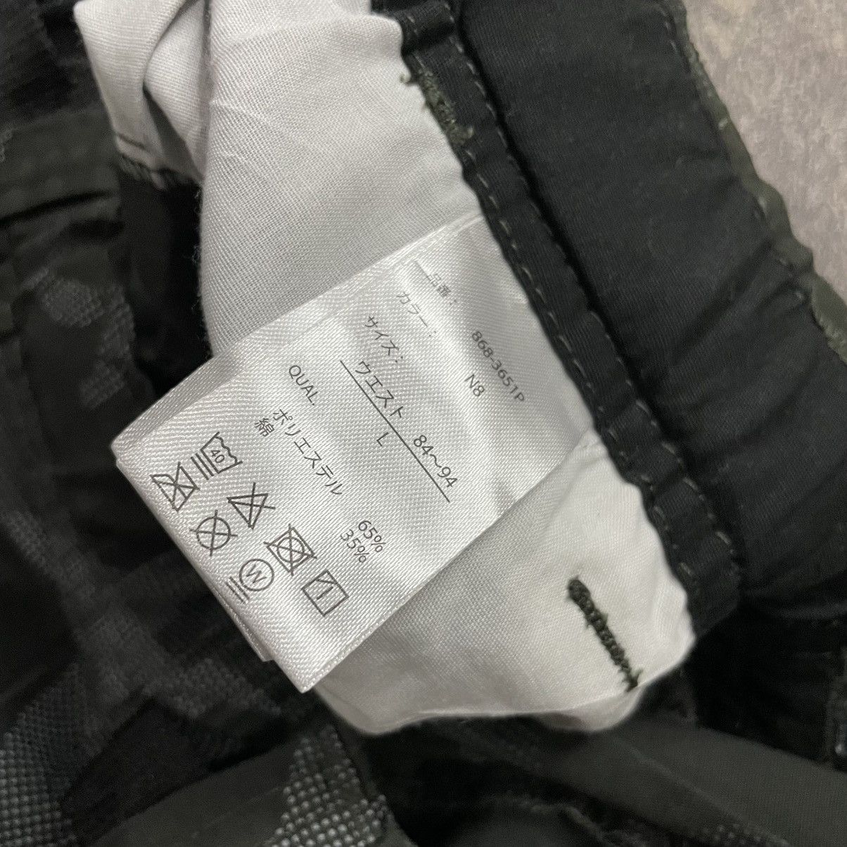 Japanese Brand Rovertstars Camo Cargo Nylon pants Size US 32 / EU 48 - 5 Thumbnail