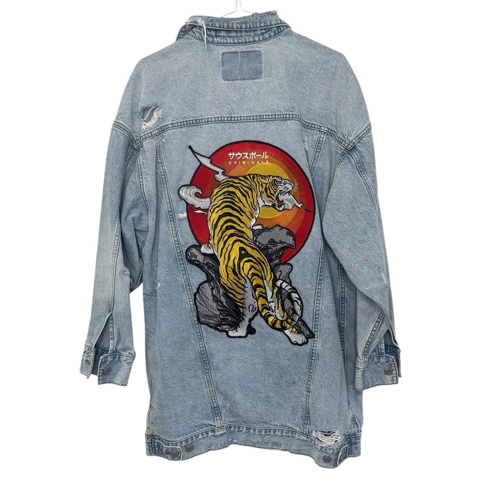 American Eagle Outfitters Japanese TIGER Sunset Retro Distressed Denim Jacket Sz SP Size XS / US 0-2 / IT 36-38 - 3 Thumbnail