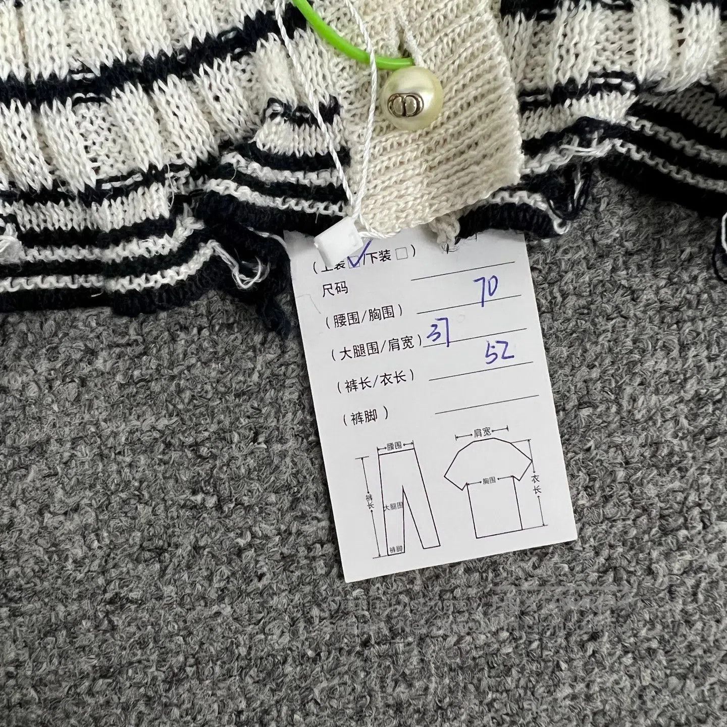 Dior Dior Striped design; little bee; knit cardigan| Size M / US 6-8 / IT 42-44 - 7 Thumbnail
