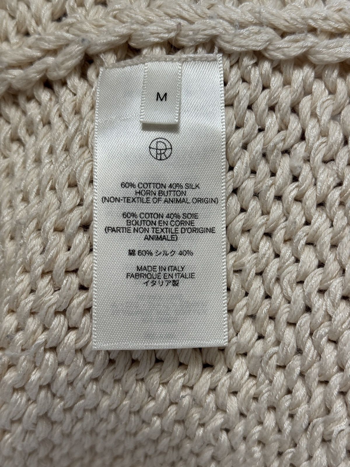 The Row The Row Zayidi Cotton and Silk Cream Cardigan RRP $3500 Size US M / EU 48-50 / 2 - 12 Thumbnail