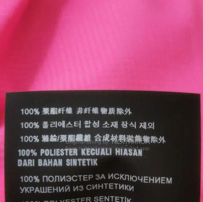 Prada Prada Colorblock Letter Logo Vest in Pink . Size M / US 6-8 / IT 42-44 - 7 Thumbnail
