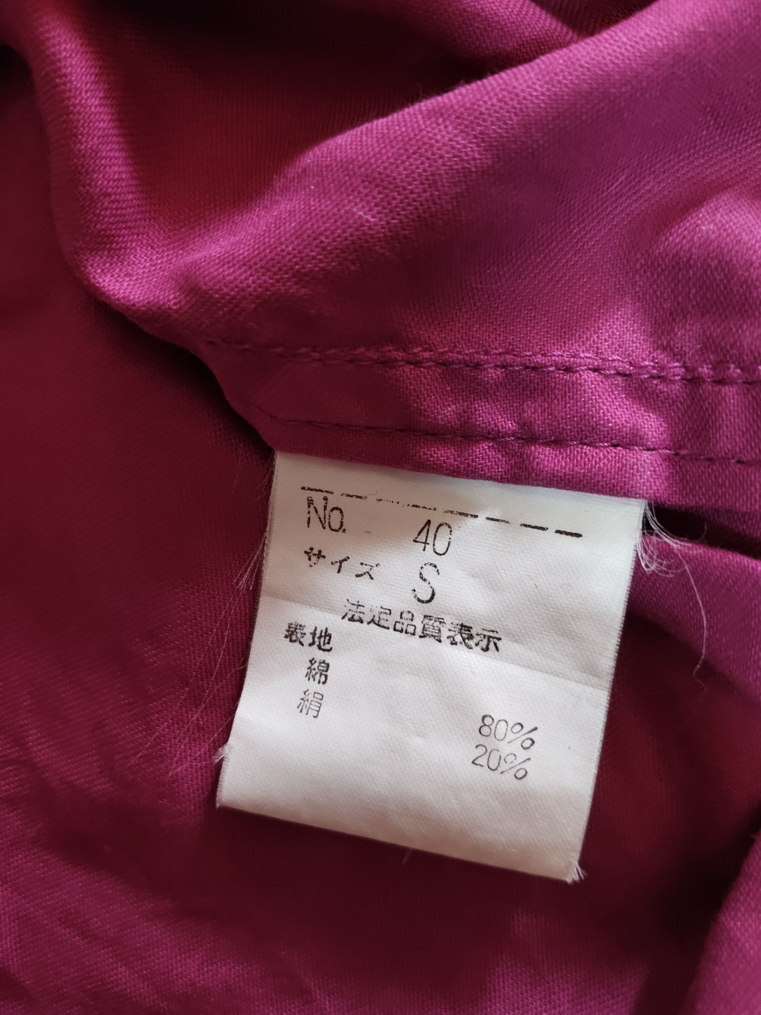 Vintage Vintage PIAA FORMULA World Championship Racing Jacket Size US L / EU 52-54 / 3 - 11 Thumbnail