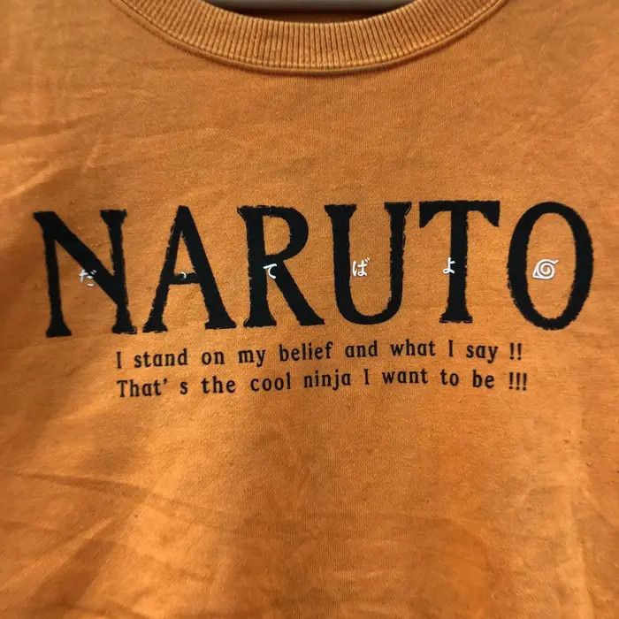 Anime GU x NARUTO SHIPPUDEN Collection ANIME Manga Sweatshirt Size US M / EU 48-50 / 2 - 3 Thumbnail