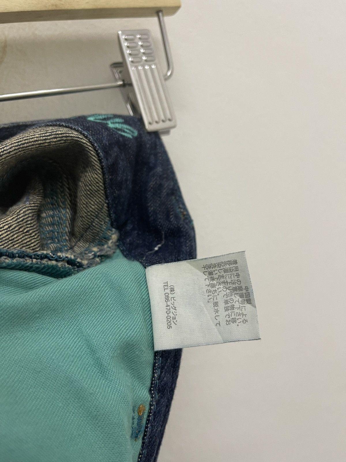 Japanese Brand Rare GEORGIA LOVE Flare ifsixwasnine hysteric lgb style Size US 32 / EU 48 - 13 Thumbnail