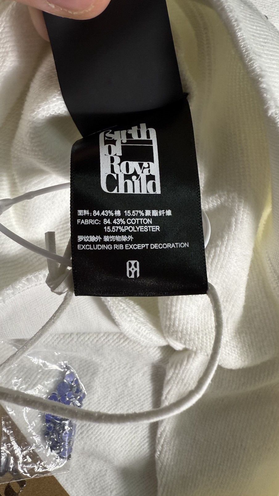 Birth of Royal Child White Swarovski Diamond Hoodie Size US M / EU 48-50 / 2 - 4 Thumbnail