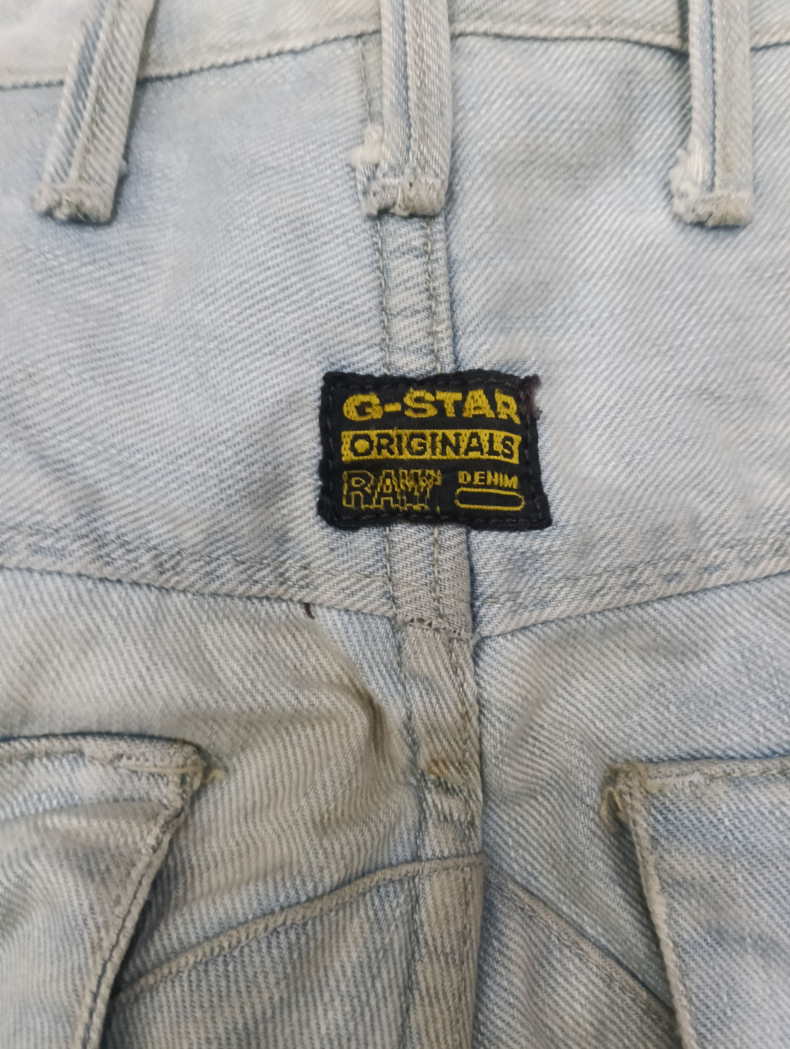 G-Star × Pharrell G-Star R 33/01 Jeans Size US 31 - 15 Thumbnail