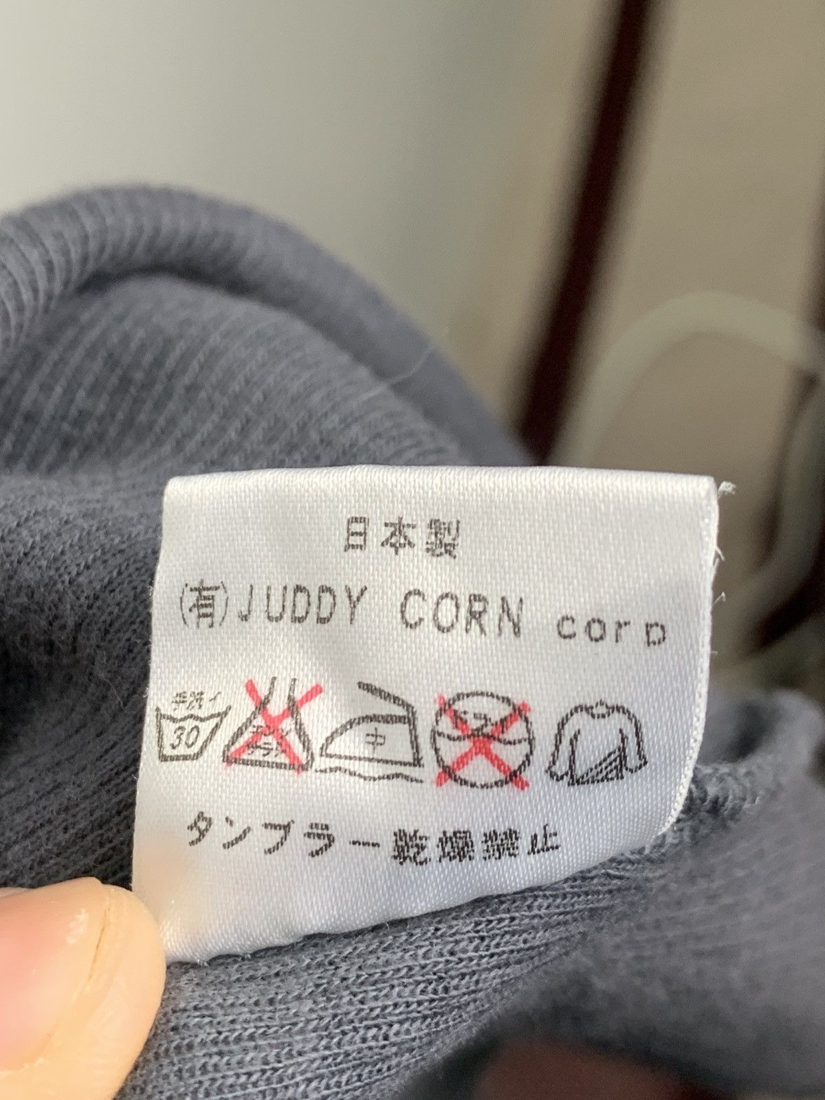 Japanese Brand Juddy Corn Singlet Size US S / EU 44-46 / 1 - 14 Thumbnail