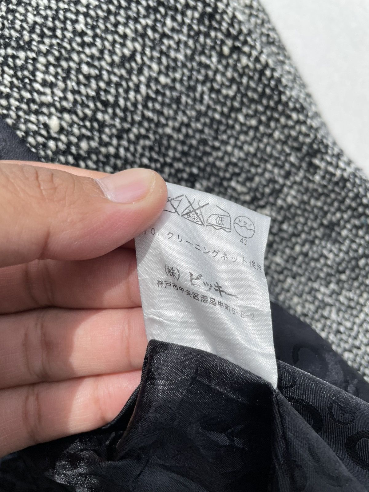 Japanese Brand 🔥Accept Binding Offer🔥 Queens Court Wool Blazer Jacket Size S / US 4 / IT 40 - 9 Thumbnail