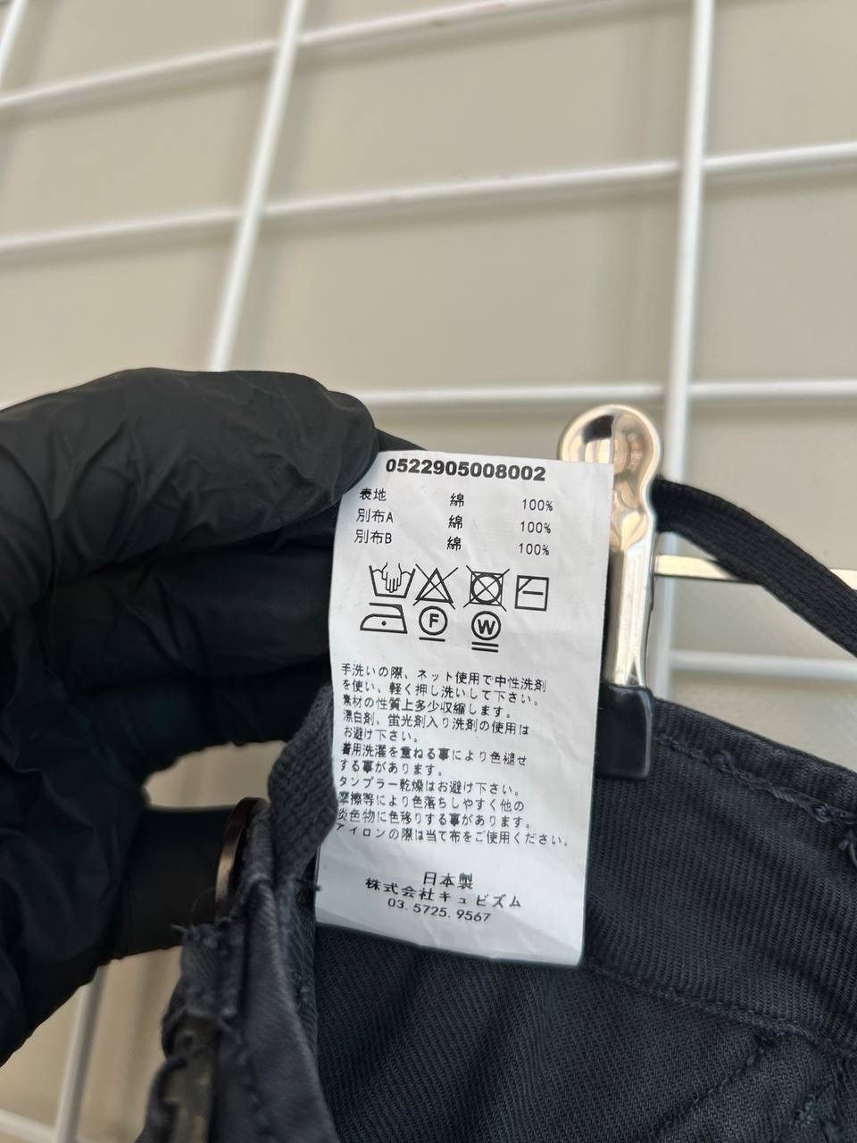 Visvim Visvim Contrary Dept Cargo Pants AW22 Size 2 Japanese Rare Size US 36 / EU 52 - 18 Thumbnail