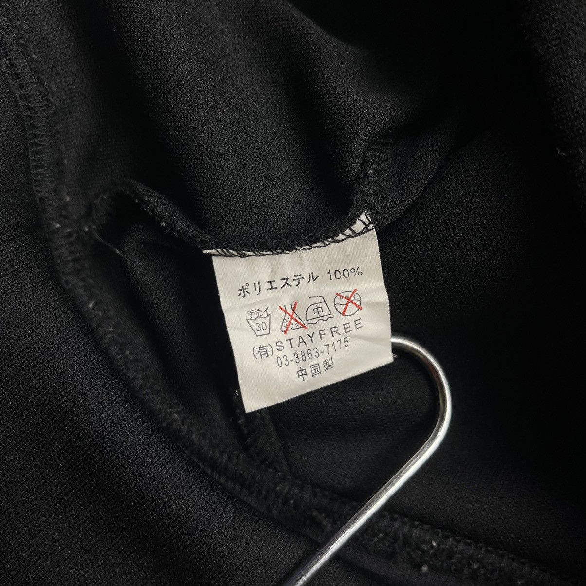 20471120 2000s Sexpot Revenge - Death Alive Zip Hoodie Size US M / EU 48-50 / 2 - 8 Thumbnail