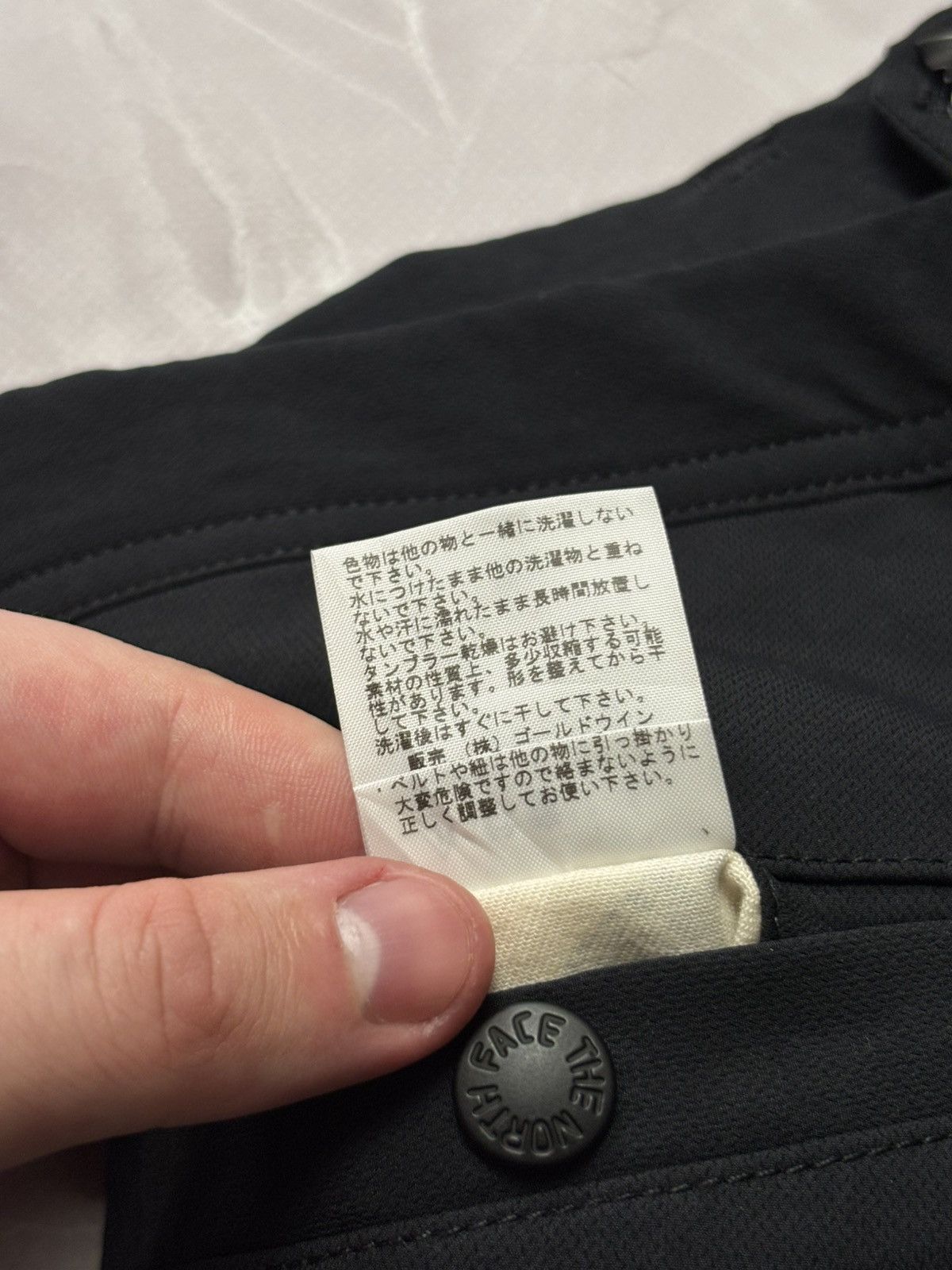 The North Face Purple Label The North Face Purple Label Shorts Webbing Belt Mens Size 30 Size US 30 / EU 46 - 22 Thumbnail