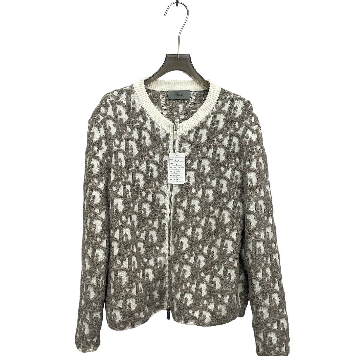 Dior × Hedi Slimane Dior Homme 05 Hedi Runway Sweater Zip Up M