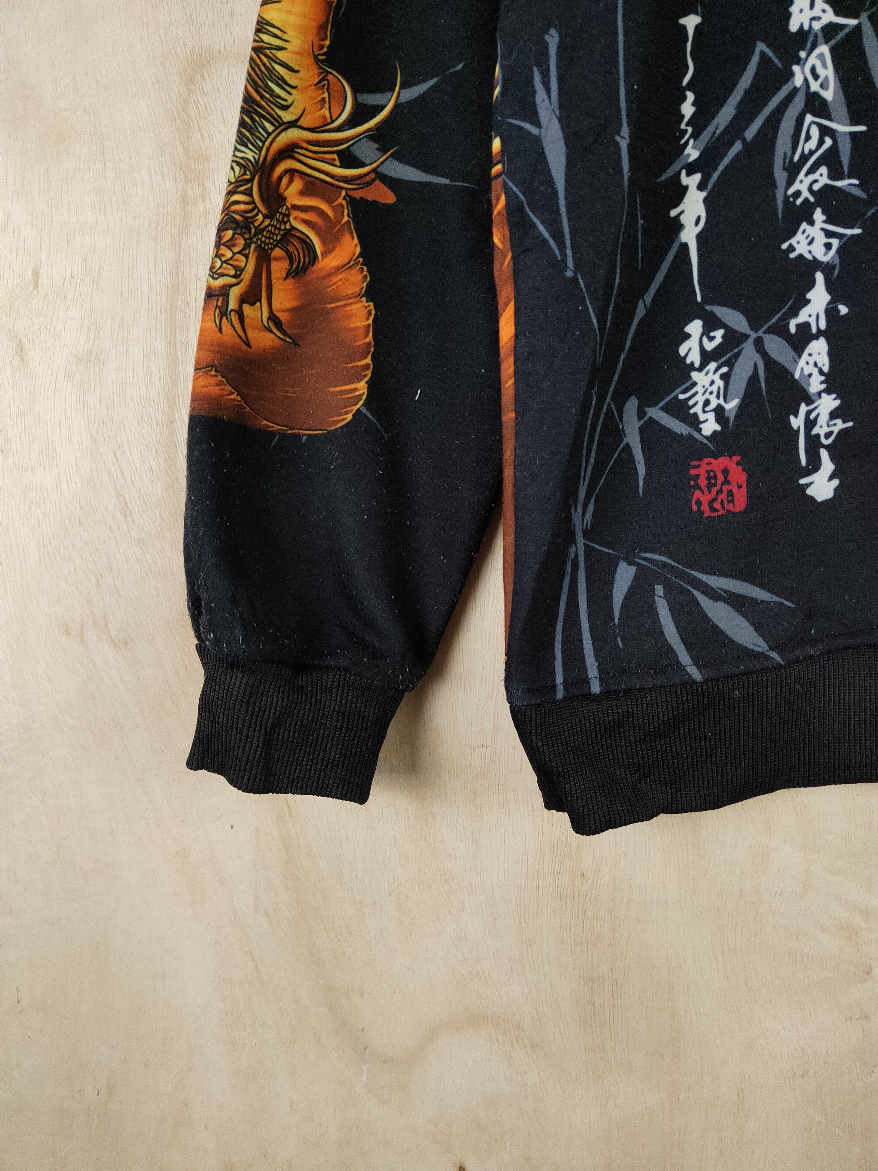 Japanese Brand DL Japanese Brand Black Dragon Sweatshirts #S2629 Size US M / EU 48-50 / 2 - 4 Thumbnail