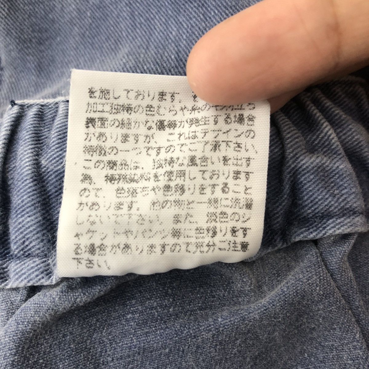 The North Face TNF The North Face Short Pants Outdoor Style Size US 26 / EU 42 - 9 Thumbnail