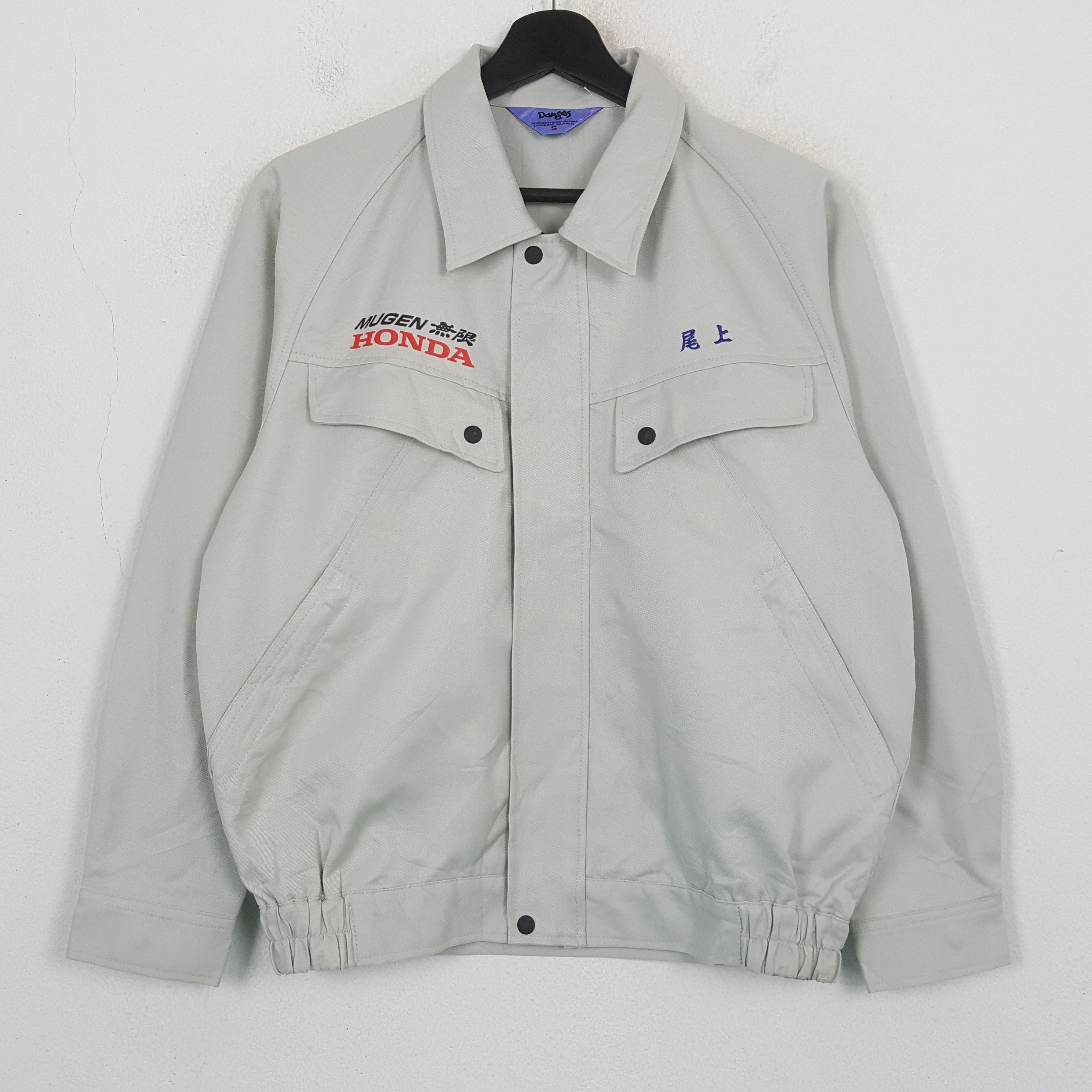 Vintage Mugen Honda Motorsports Custom Art Jacket C302N18 Size US M / EU 48-50 / 2 - 3 Thumbnail