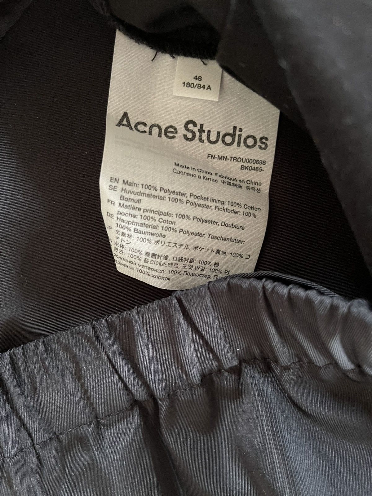 Acne Studios Acne Studios Nylon Trousers Size US 32 / EU 48 - 4 Thumbnail