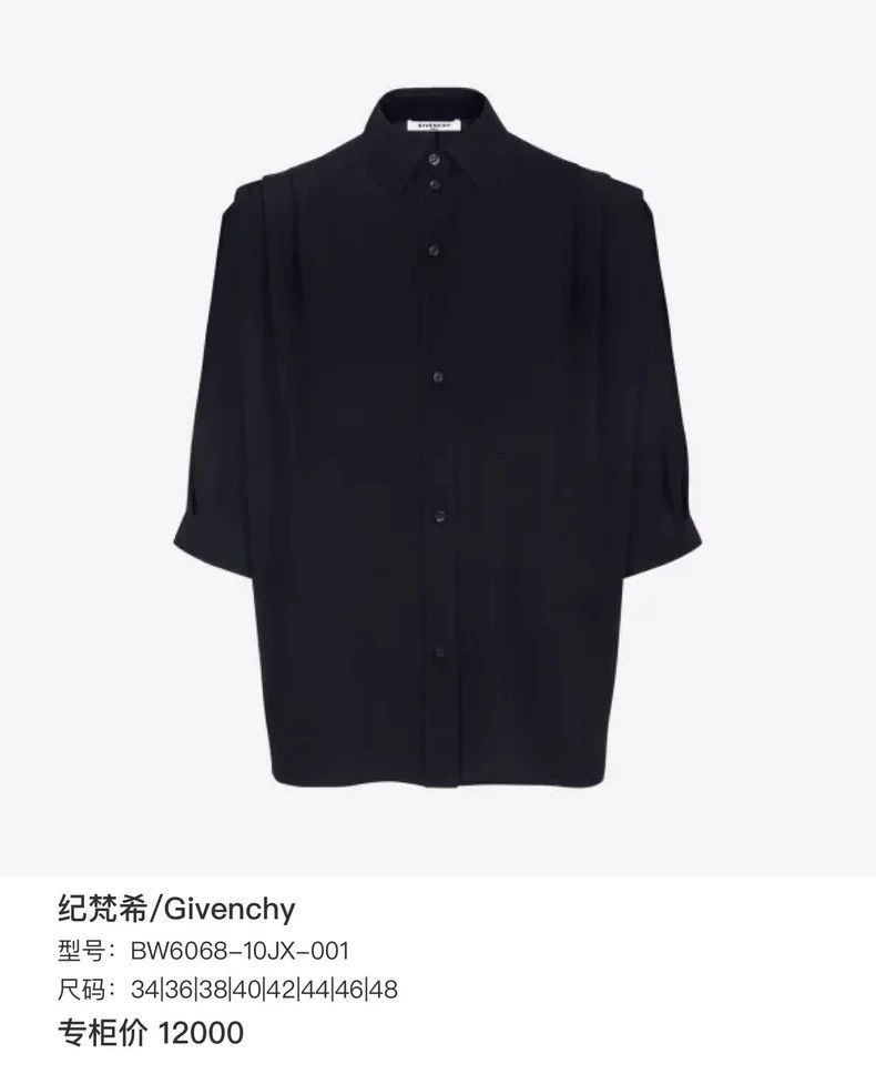 Givenchy Givenchy Size36 Black single-breasted embroidered silk knit Size US M / EU 48-50 / 2 - 5 Thumbnail