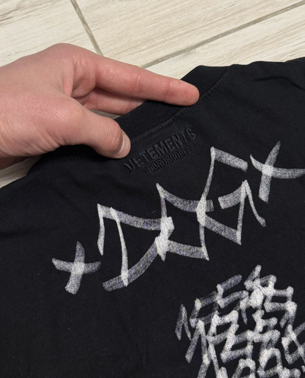 Vetements Vetements horoscope demna gvasalia t-shirt Size US M / EU 48-50 / 2 - 7 Thumbnail