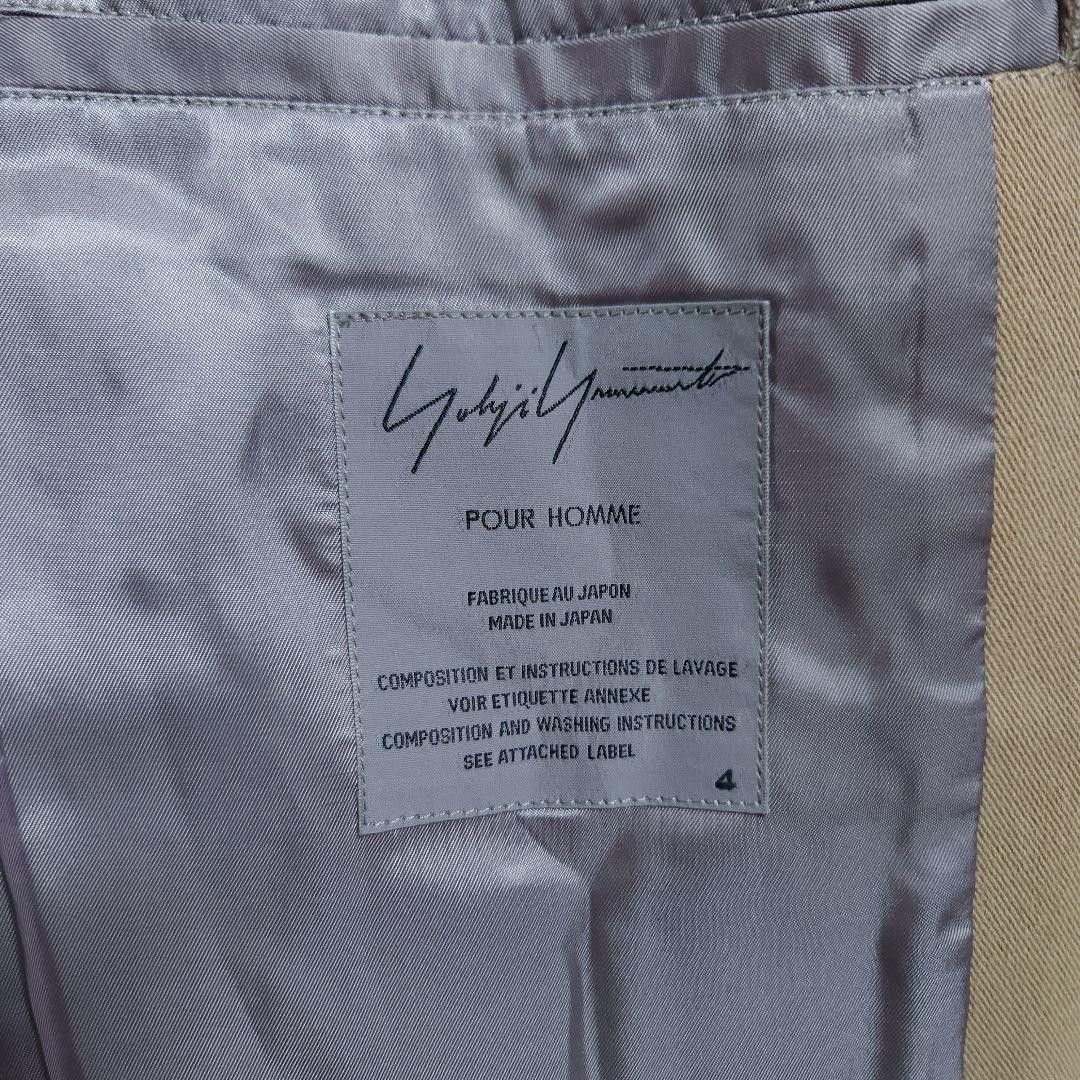 Yohji Yamamoto POUR HOMME 13aw archive Chino Doctora Jacket Size US XL / EU 56 / 4 - 7 Thumbnail