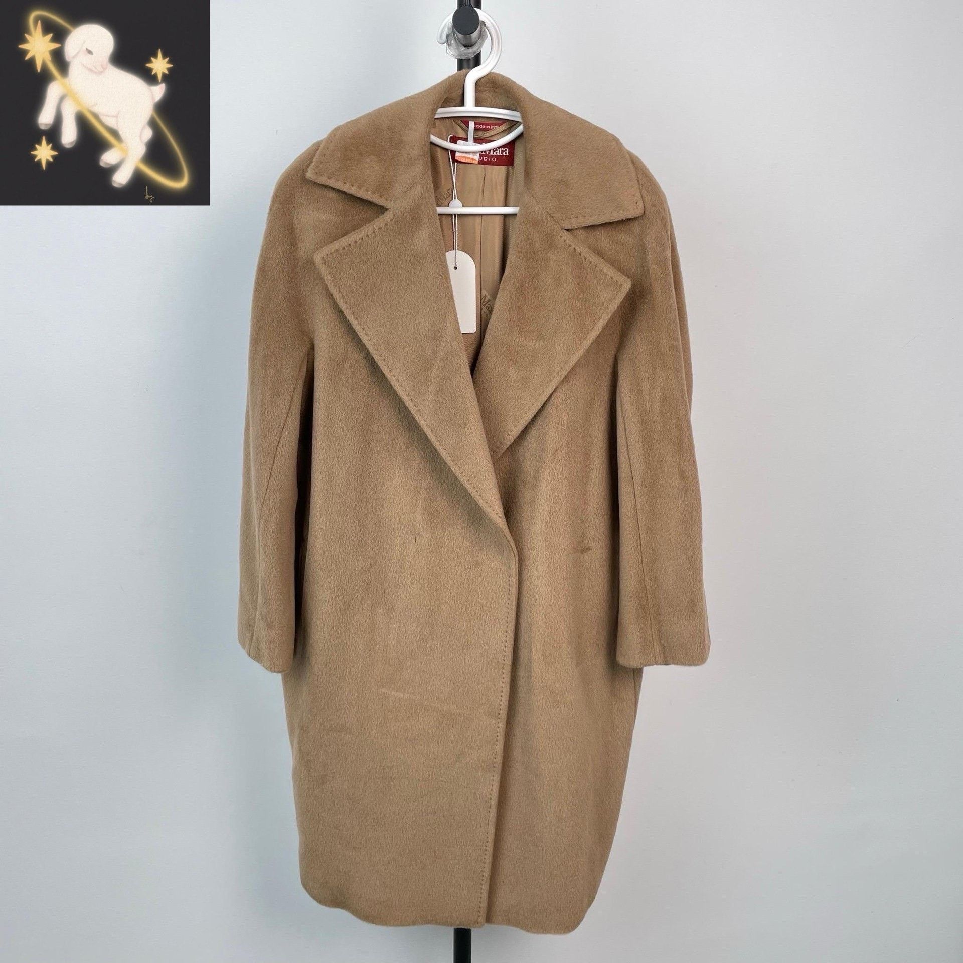 Max Mara Max Mara Brown Coat 36 Women Size S / US 4 / IT 40 - 1 Thumbnail