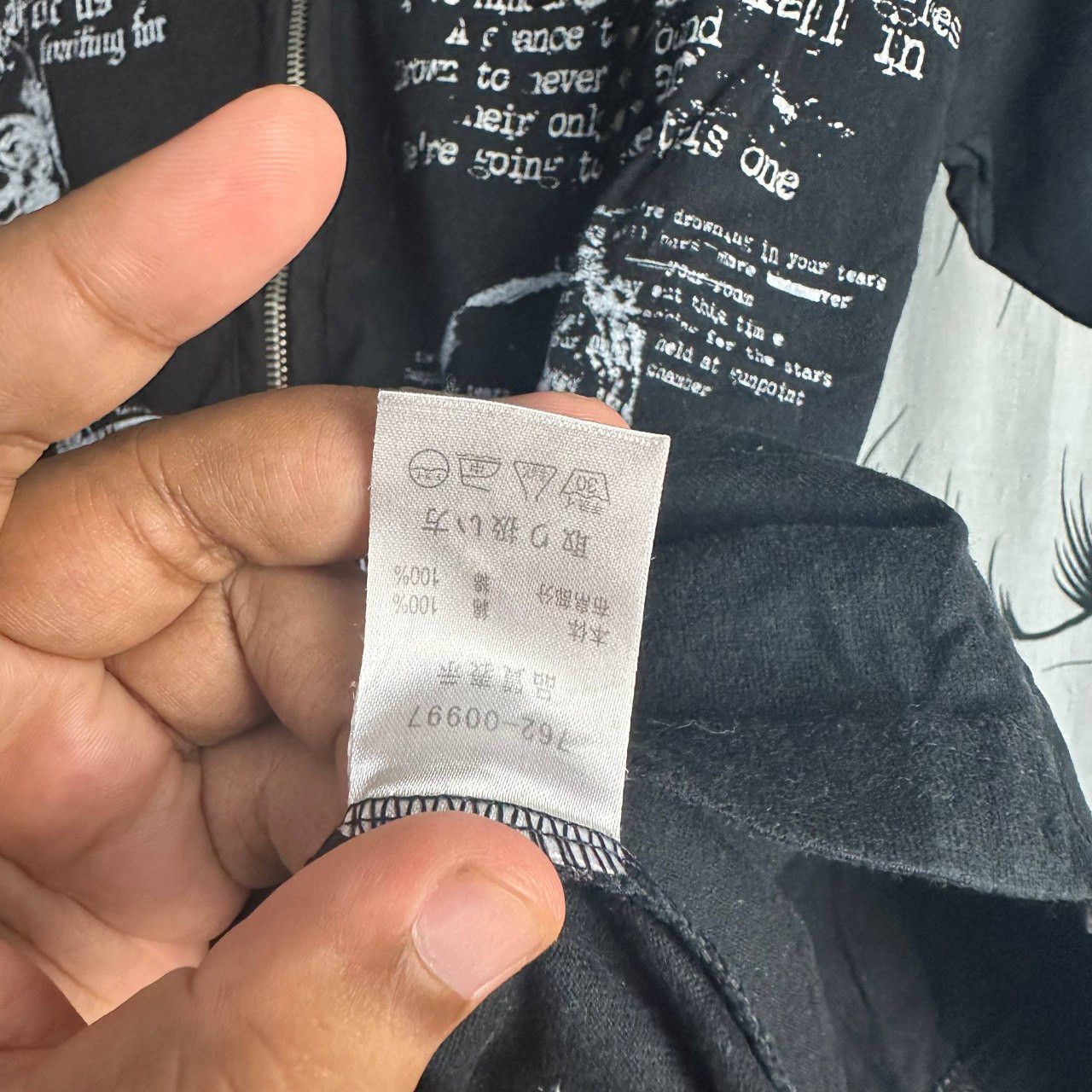 If Six Was Nine Archive Batsu Studio Japan Goth Cross Jacket Size US M / EU 48-50 / 2 - 8 Thumbnail