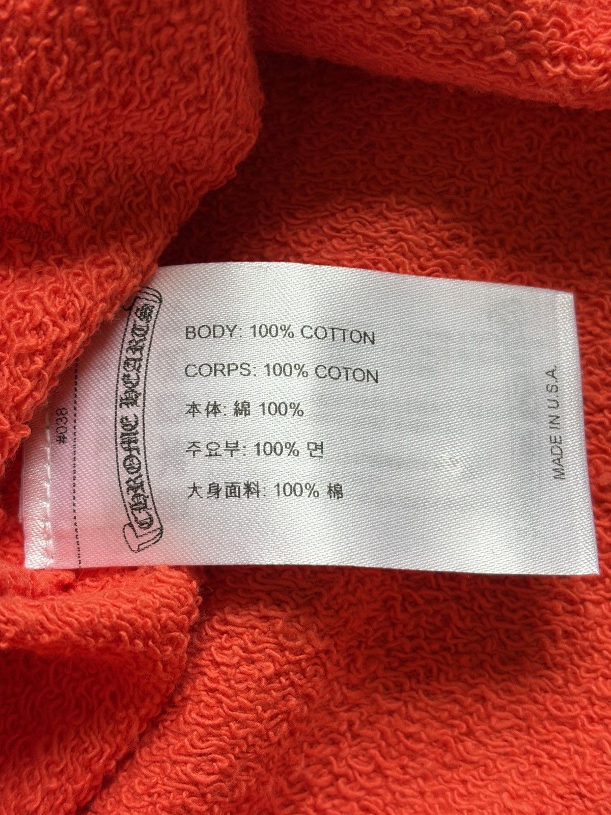 Chrome Hearts Chrome Hearts Orange Matty Boy Sadistic Hoodie Size US S / EU 44-46 / 1 - 8 Thumbnail